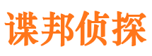 铁岭外遇调查取证